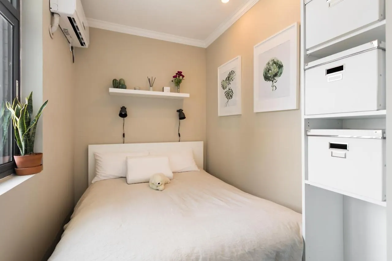 Xujiahui Park 2Br Apt Apartment Shanghai